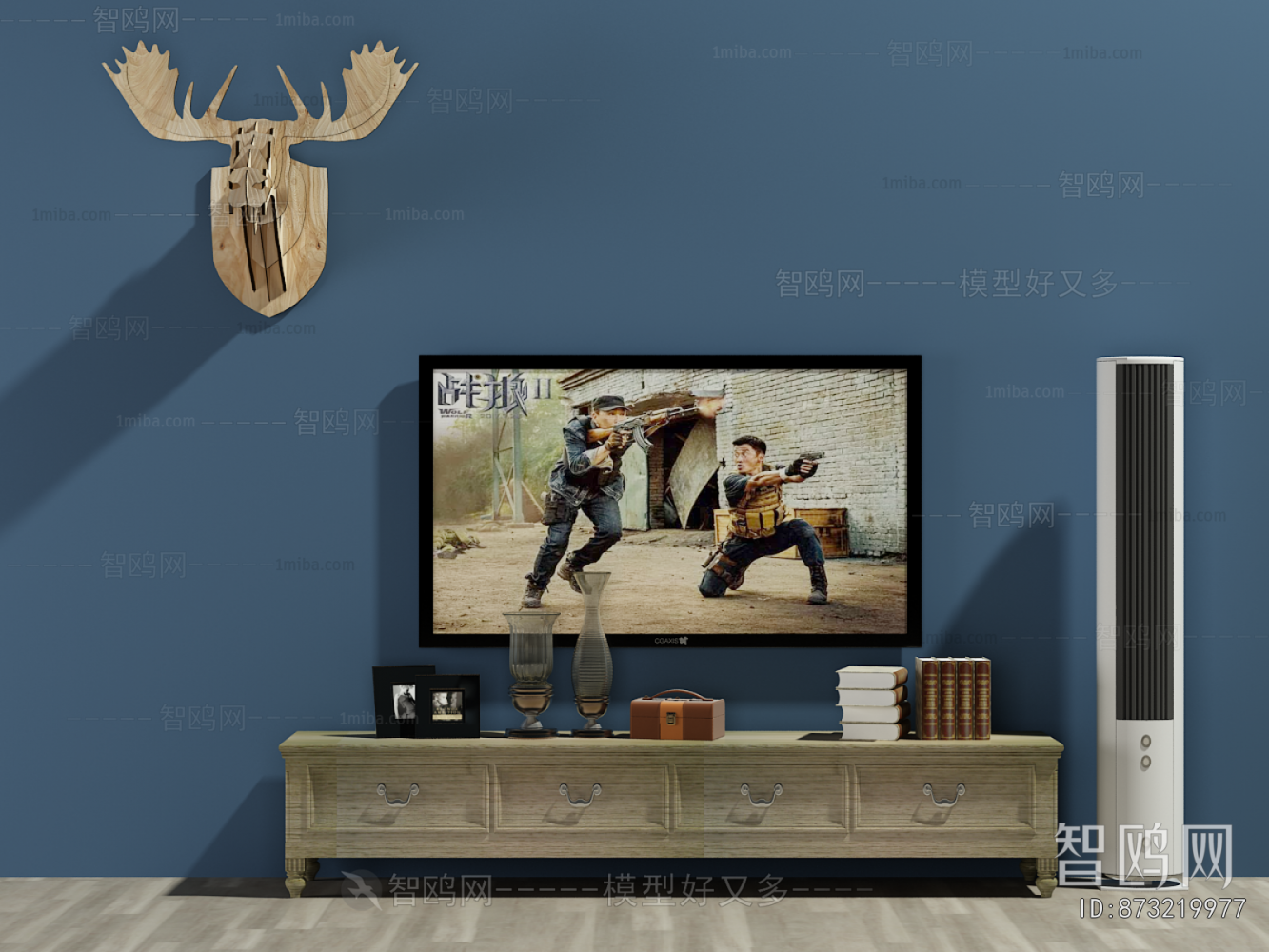 Nordic Style TV Cabinet