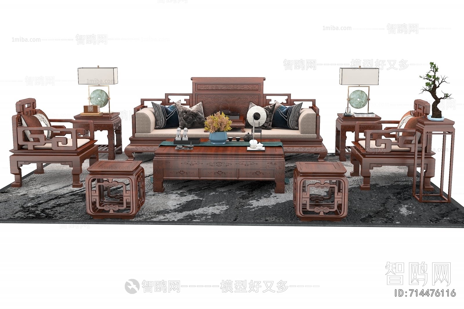 Chinese Style Sofa Combination