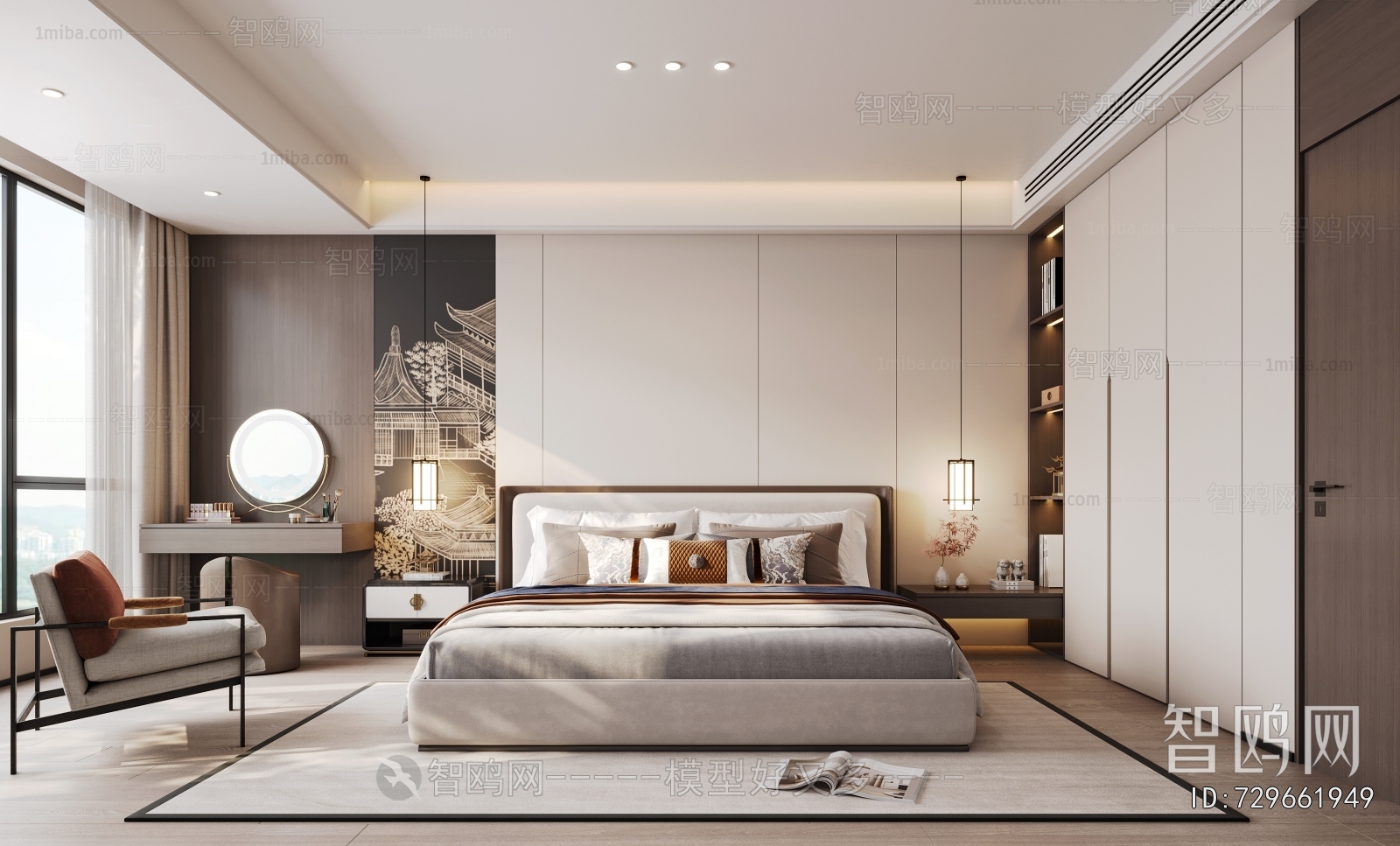 Modern Bedroom