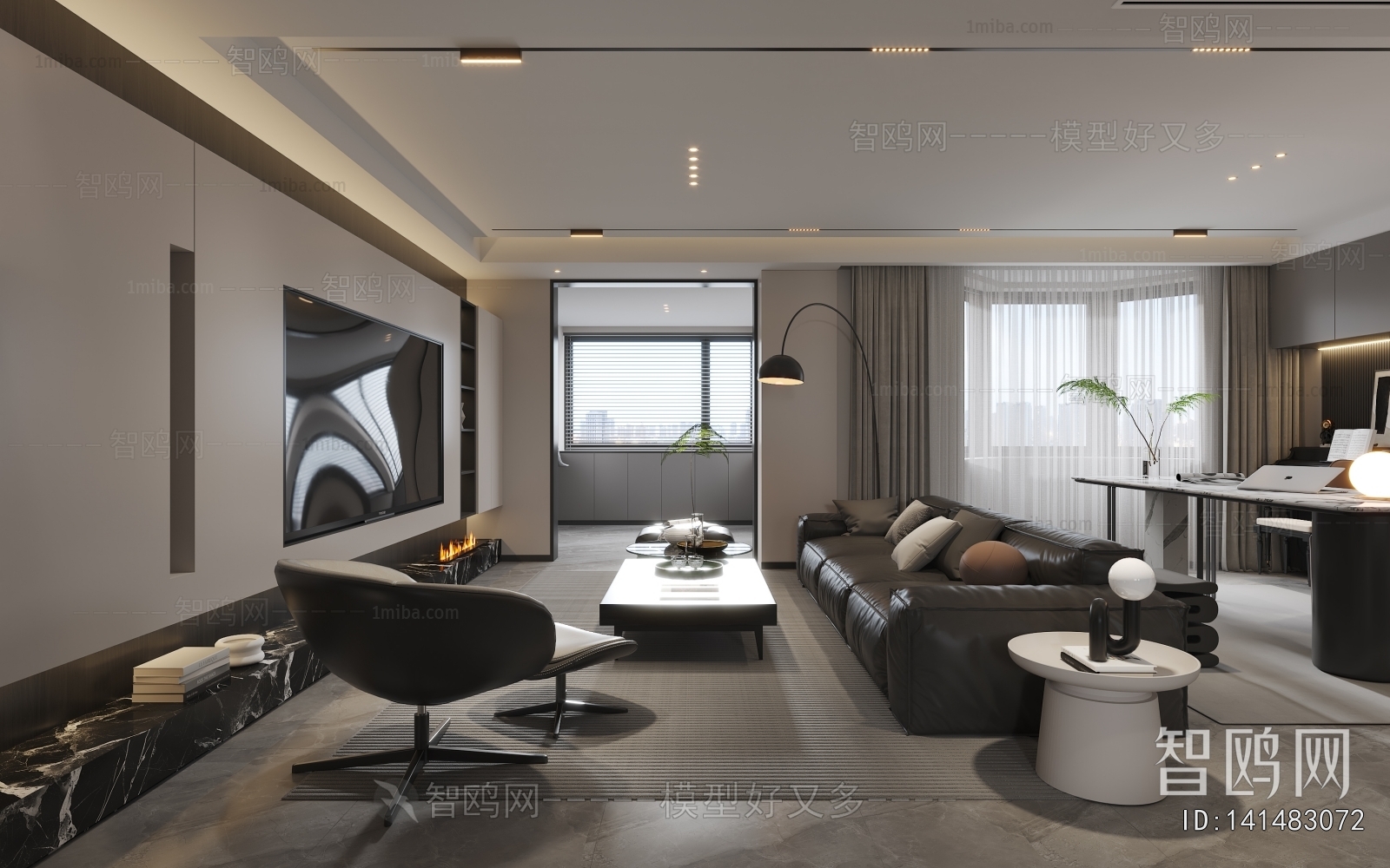 Modern A Living Room