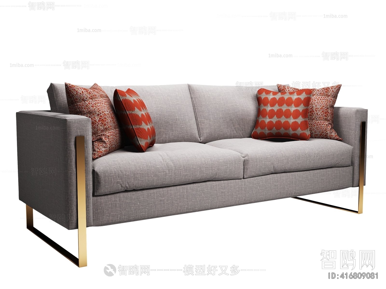 Modern A Sofa For Two