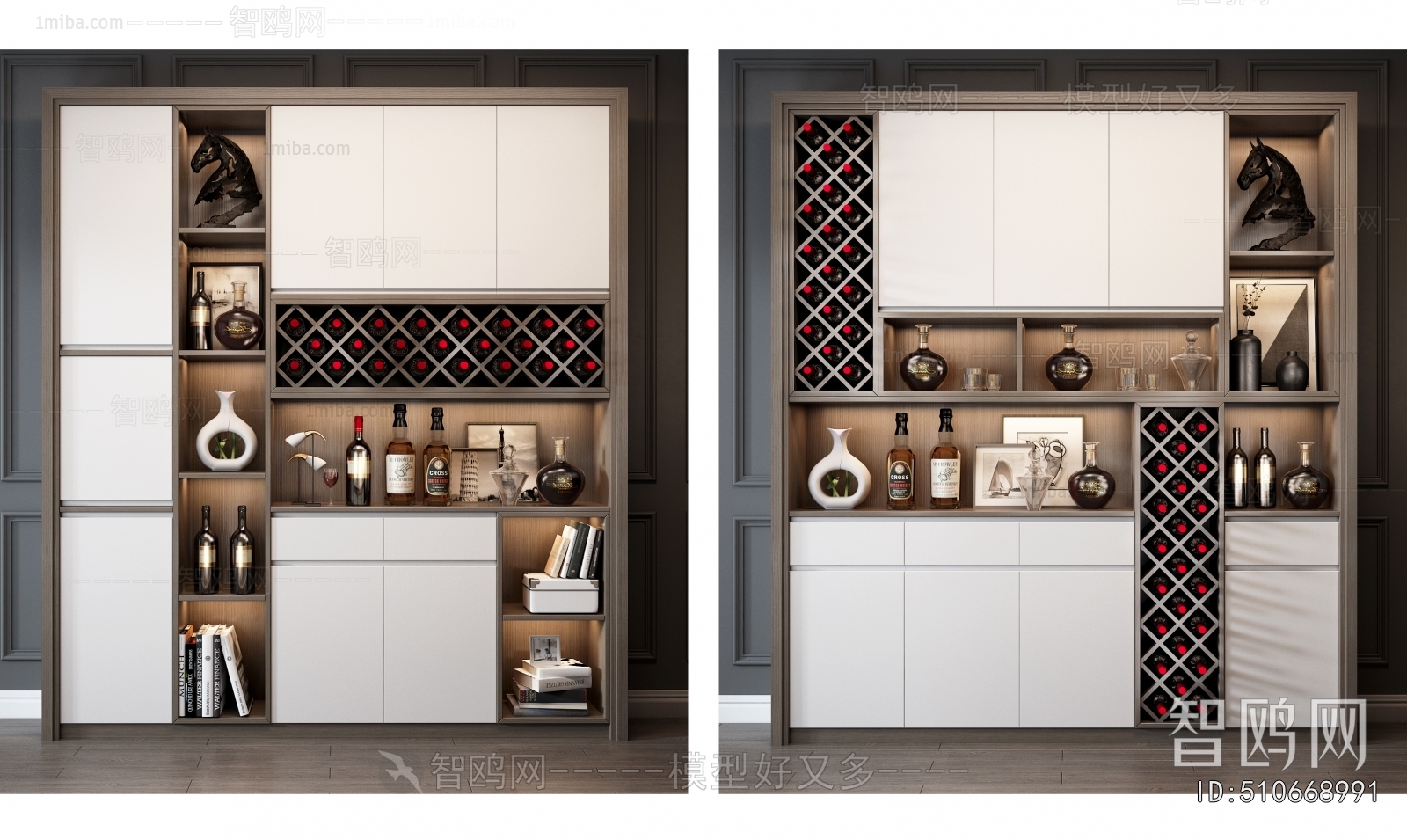 Modern Wine Cabinet