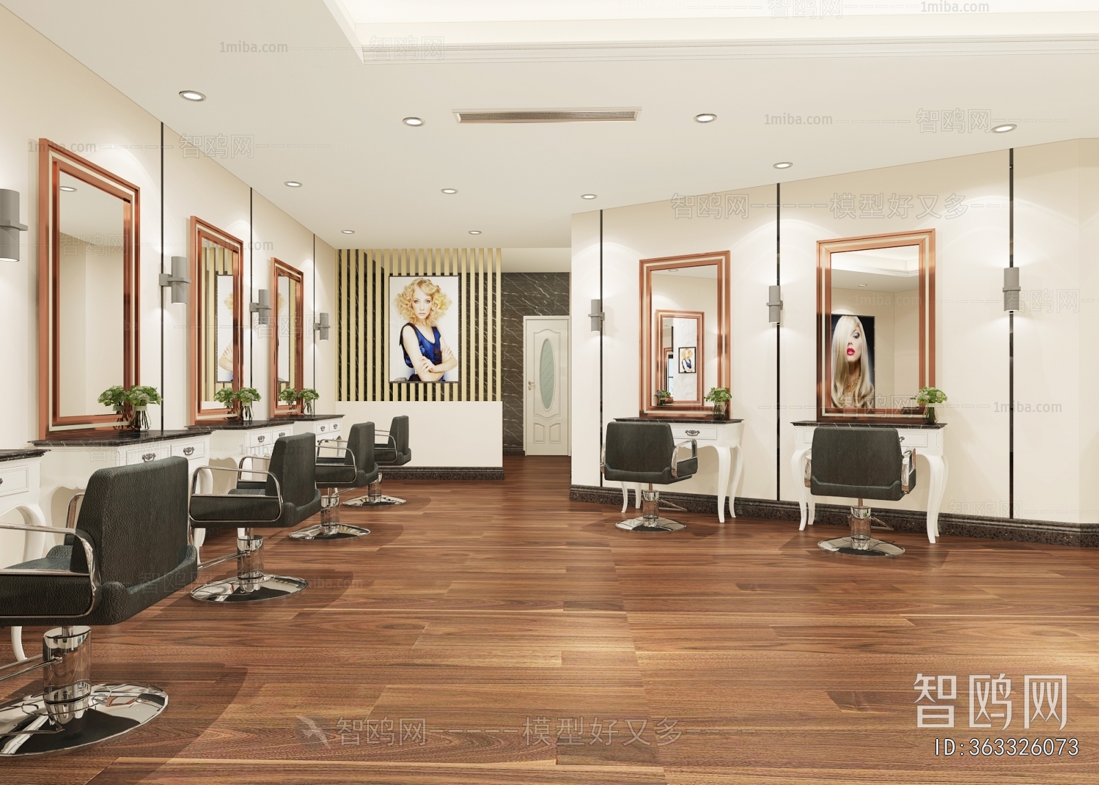 Modern Barbershop