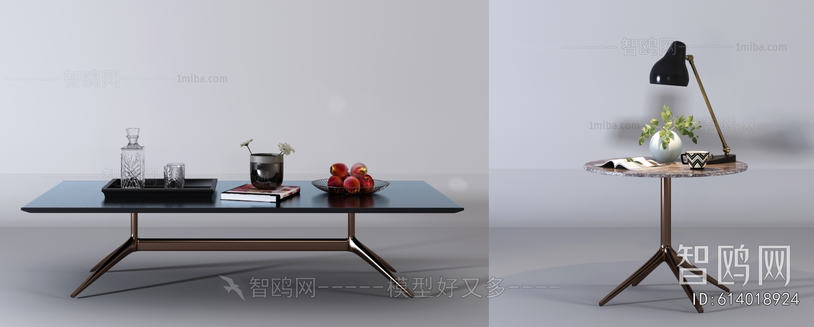 Modern Coffee Table