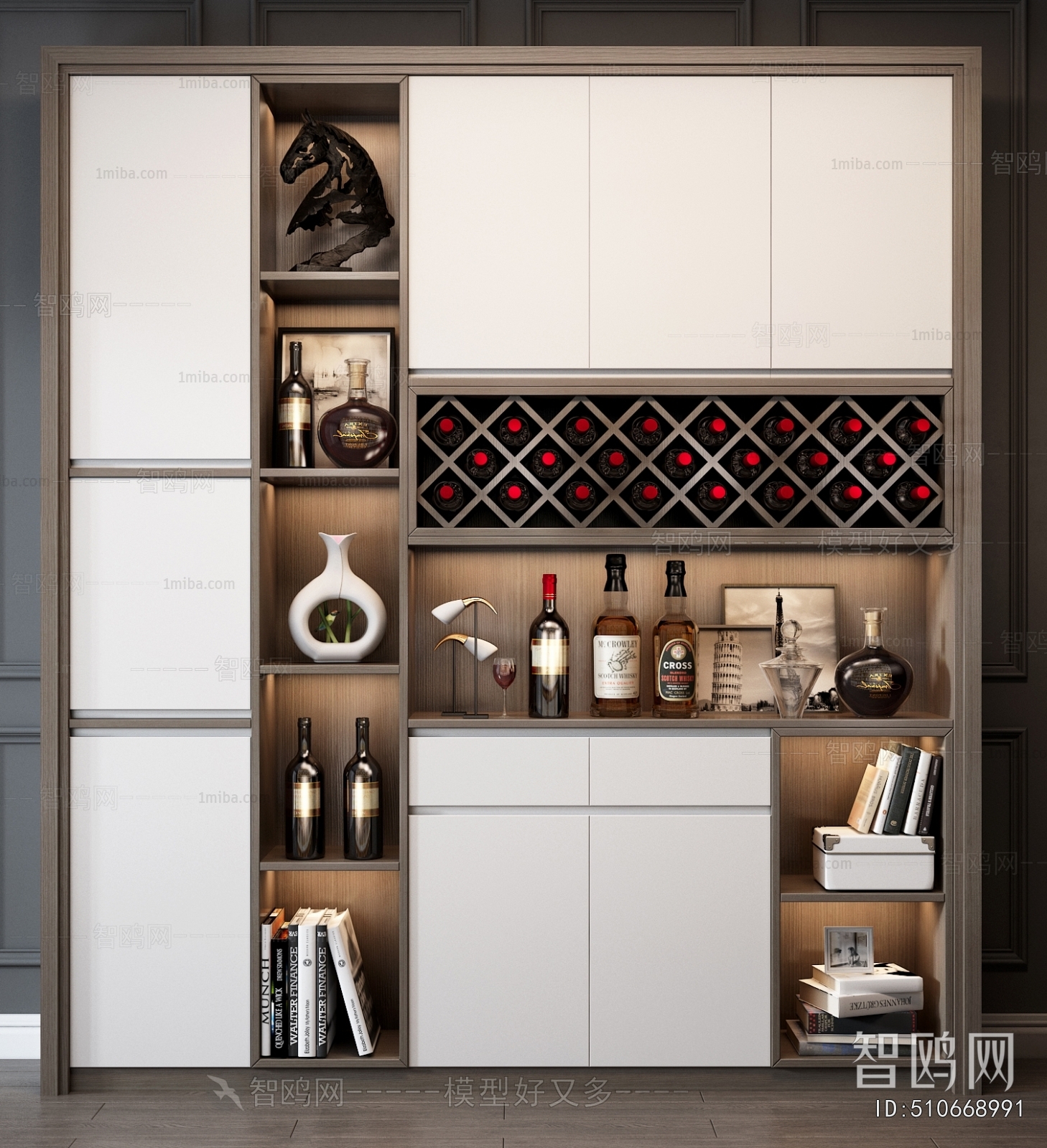 Modern Wine Cabinet