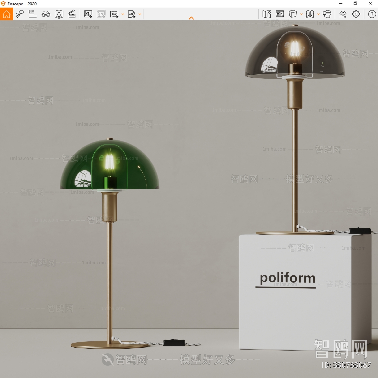 Modern Table Lamp