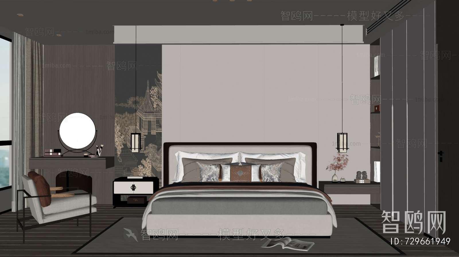 Modern Bedroom