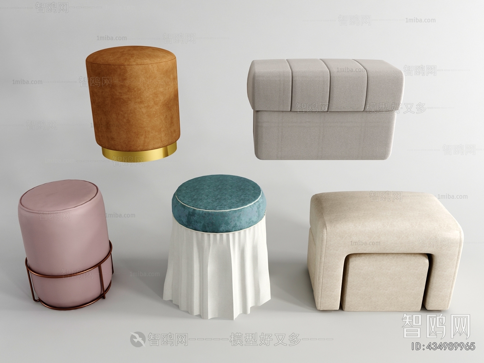 Modern Sofa Stool