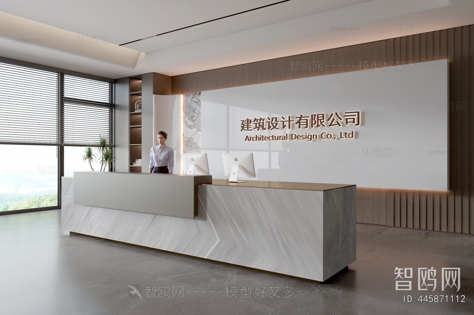 Modern Office Reception Desk