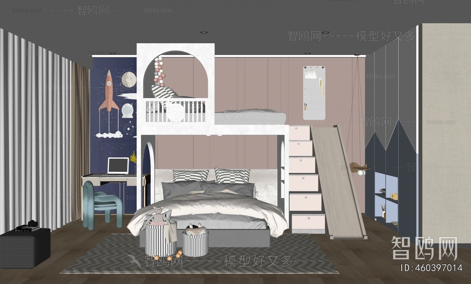 Modern Children's Room