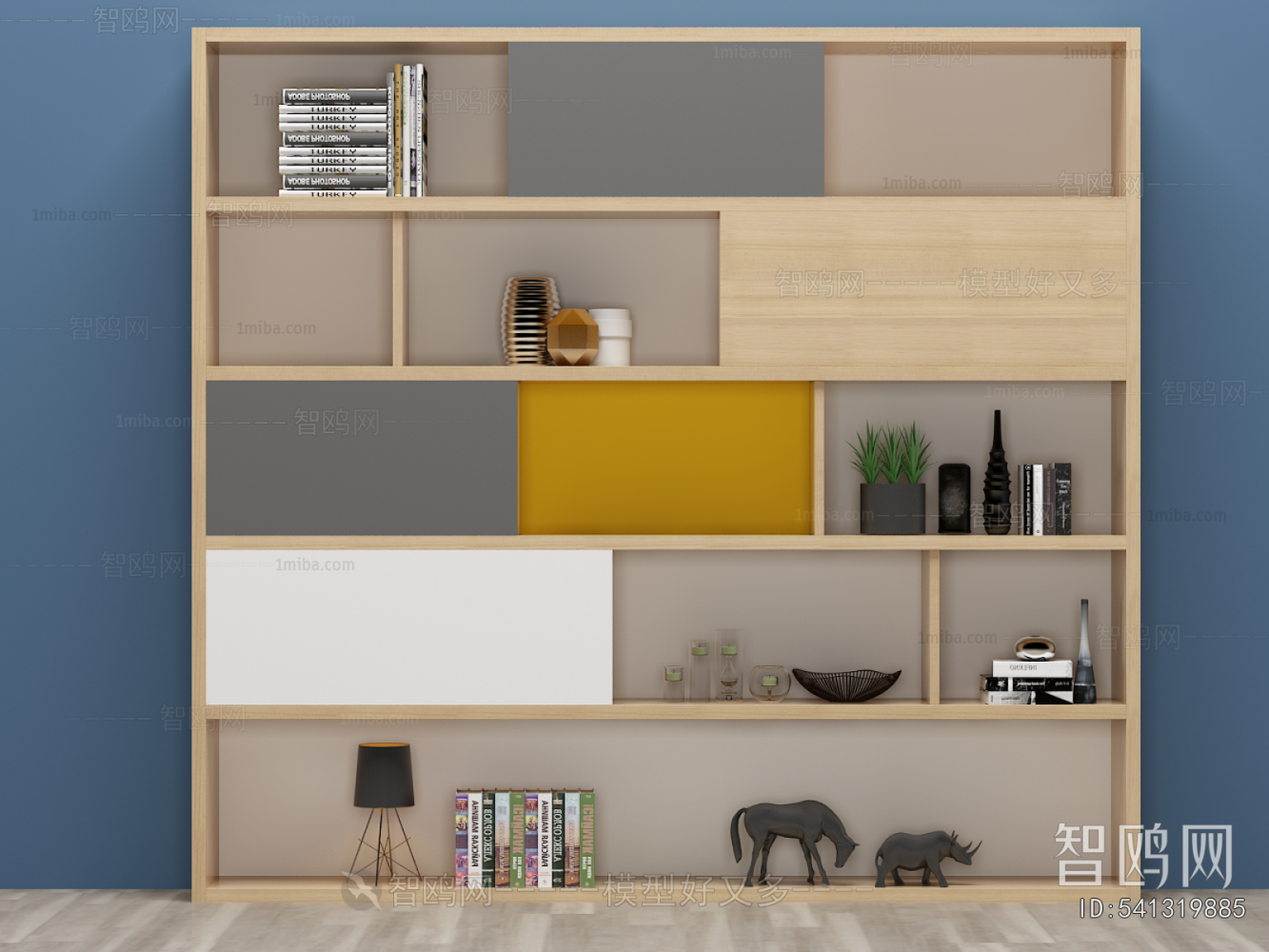 Modern Bookcase