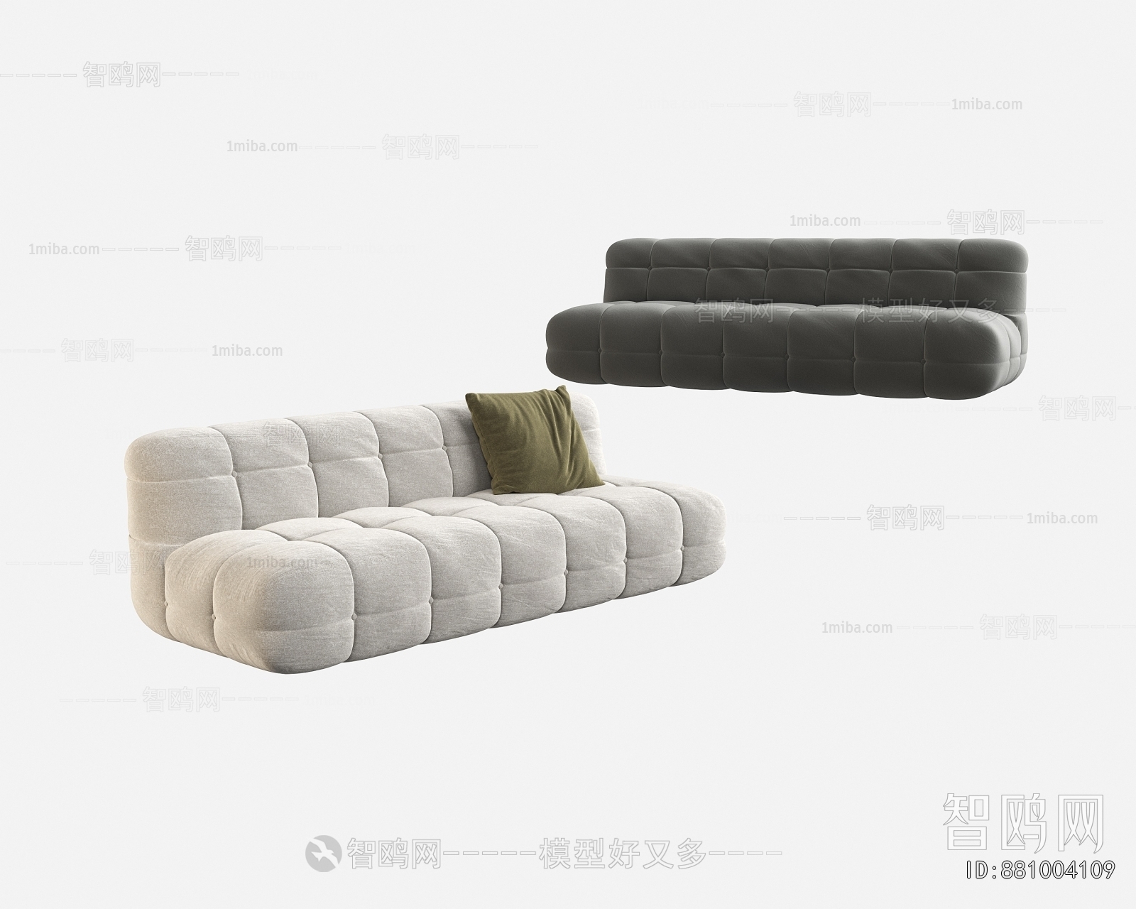 Modern Multi Person Sofa