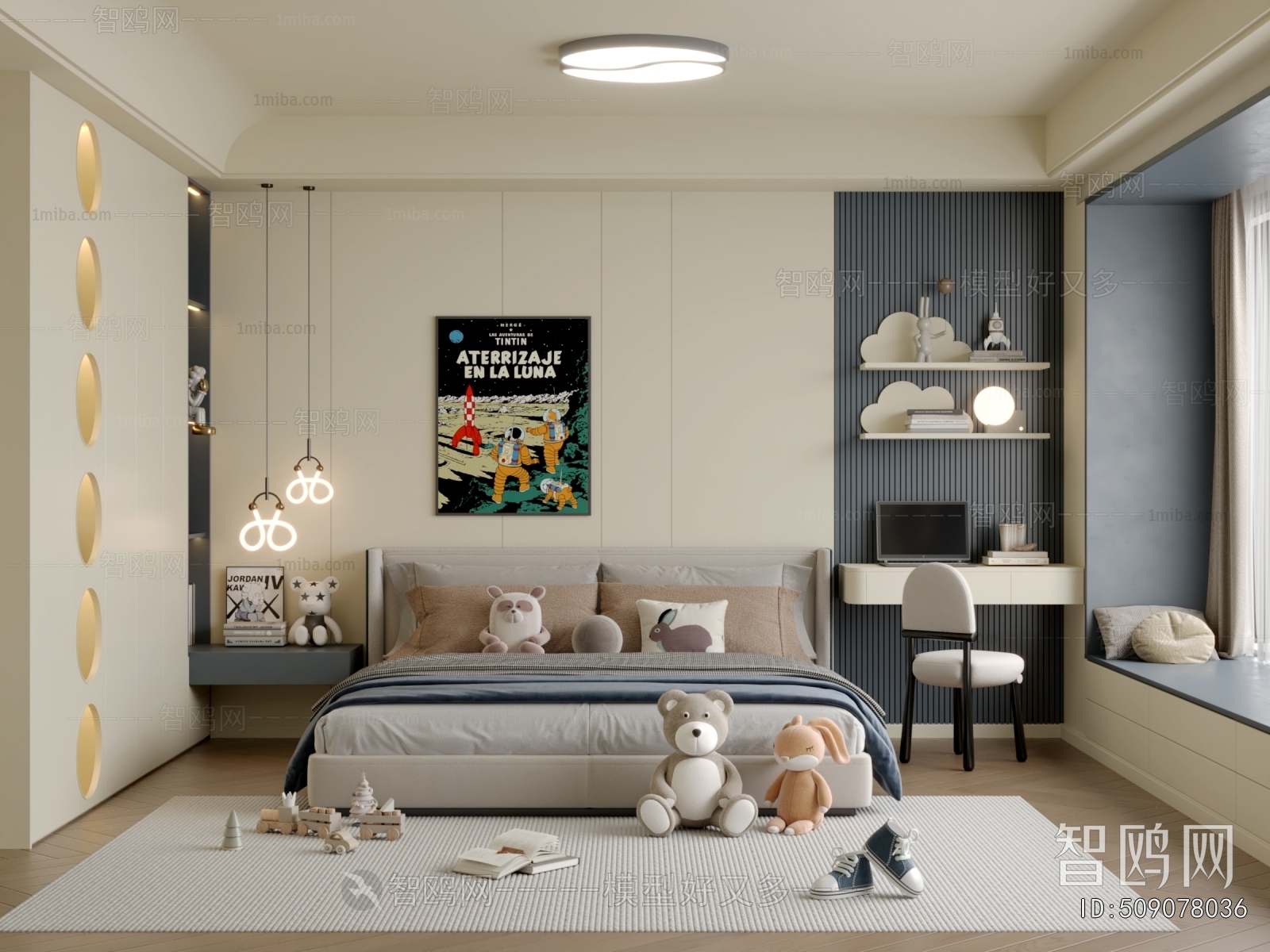 Modern Boy's Room And Son's Room