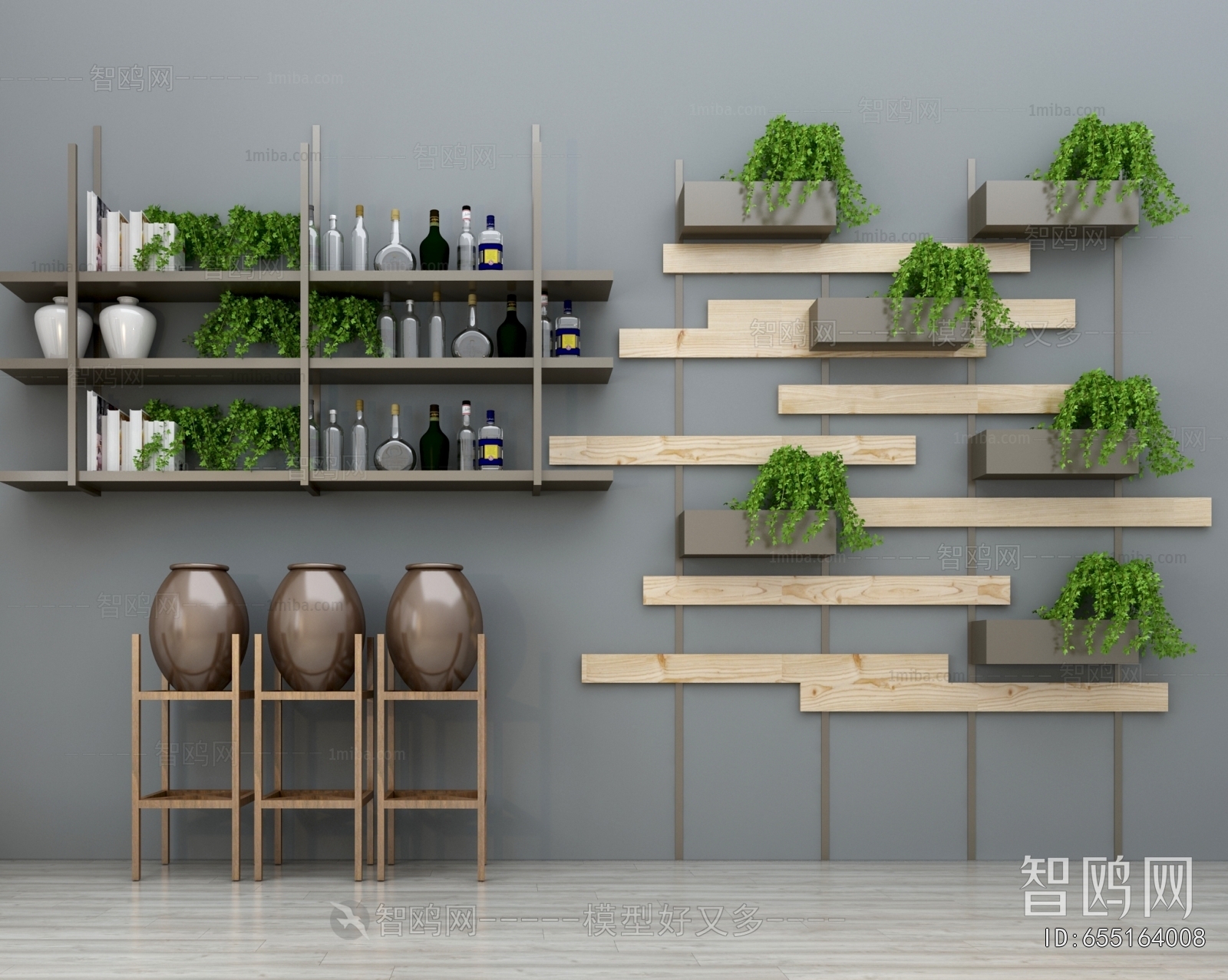 Modern Shelving