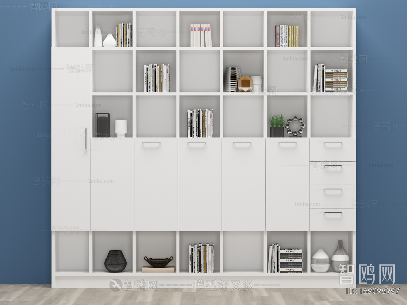 Modern Bookcase