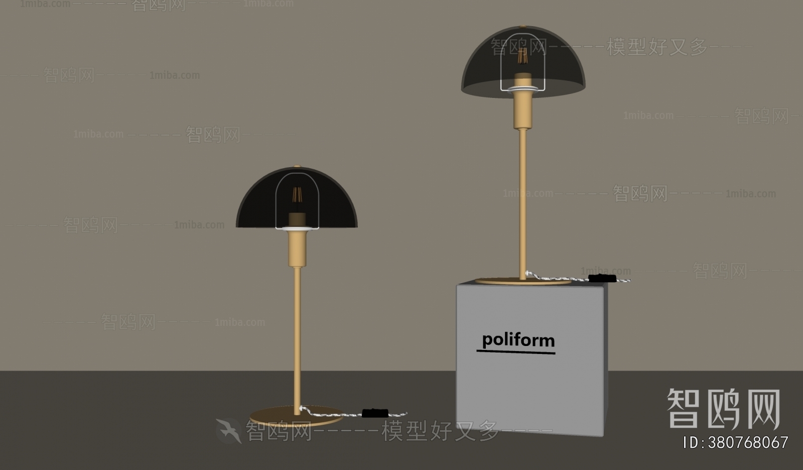 Modern Table Lamp