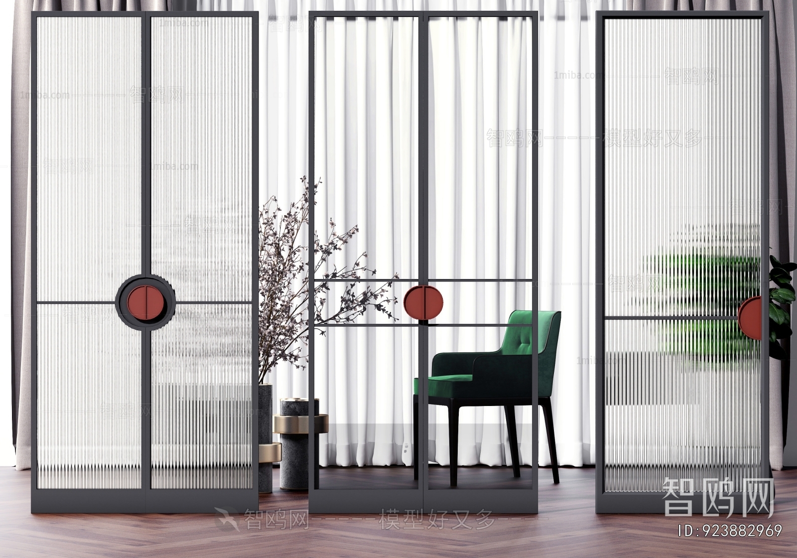 Modern Glass Screen Partition