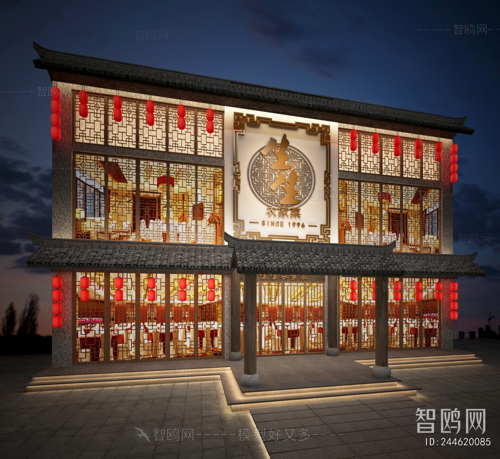 New Chinese Style Facade Element