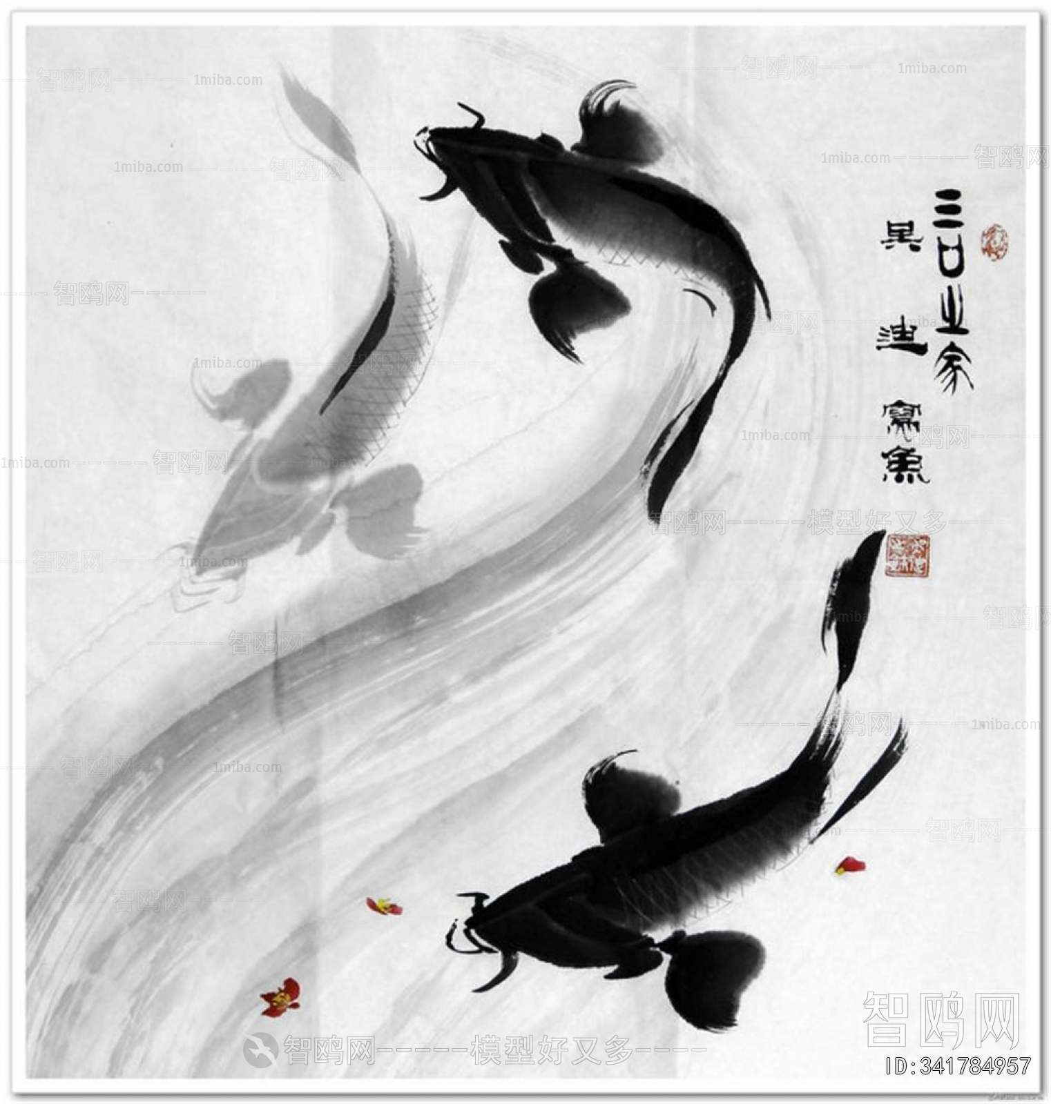 Chinese Style Painting