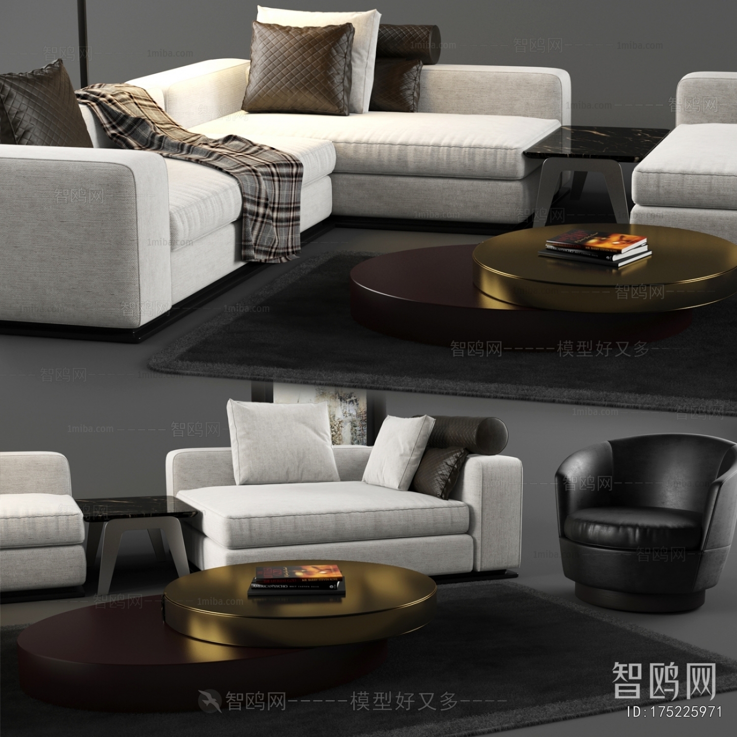 Modern Sofa Combination