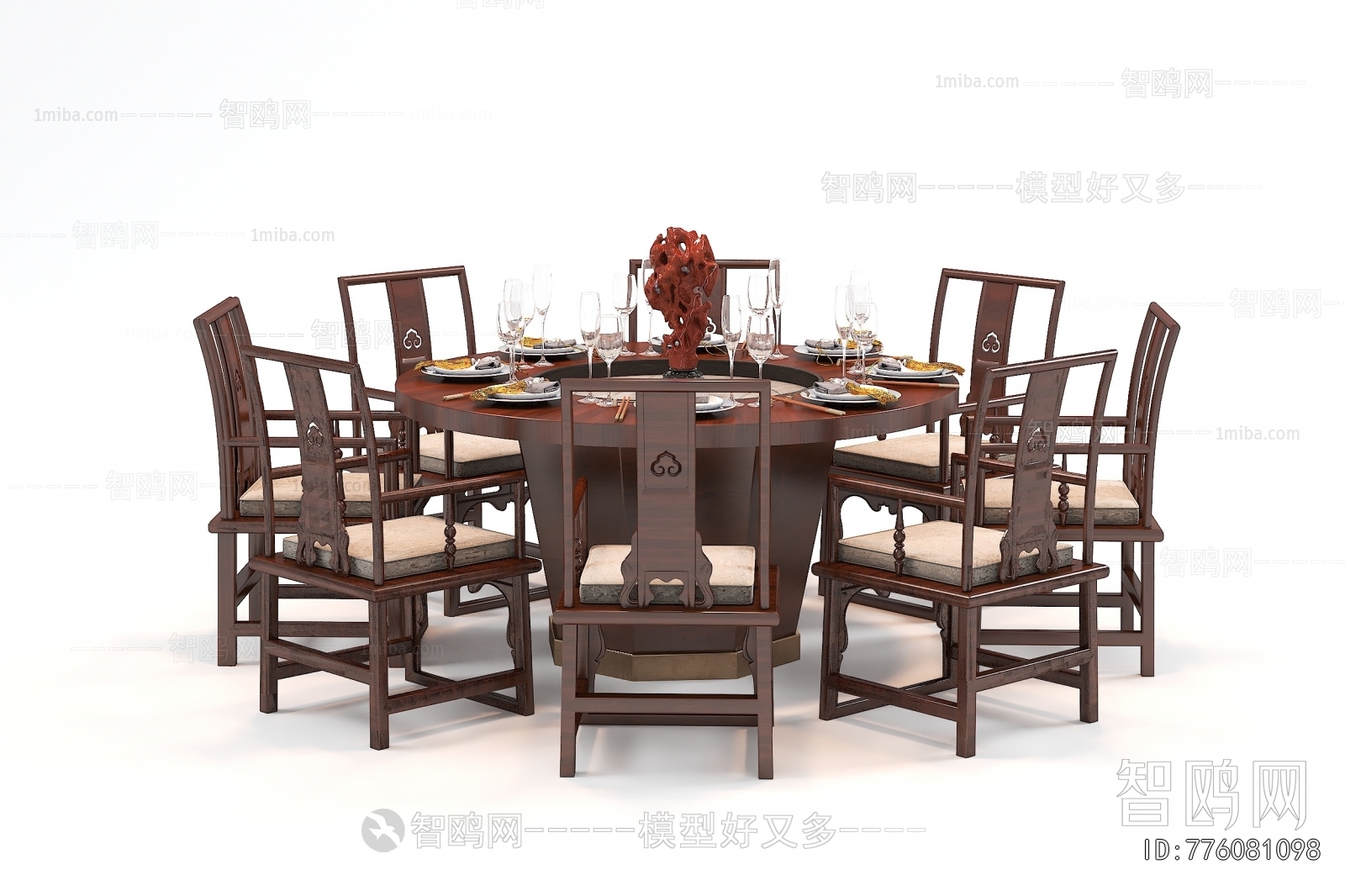 Chinese Style Dining Table And Chairs