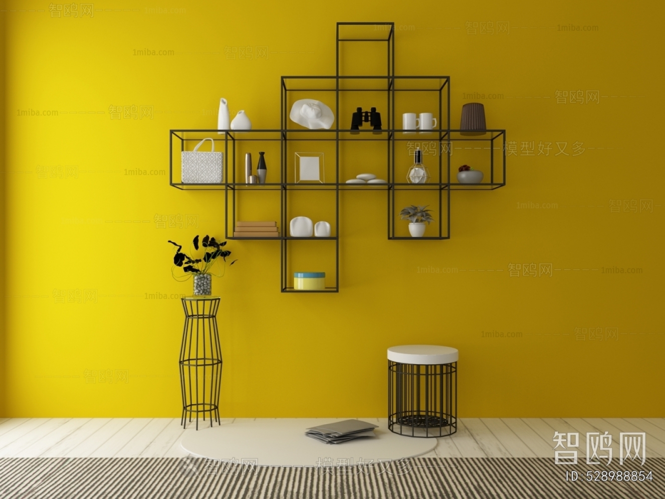 Modern Shelving