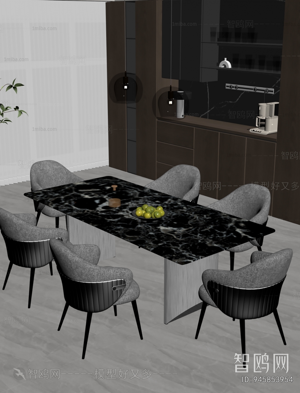 Modern Dining Table And Chairs