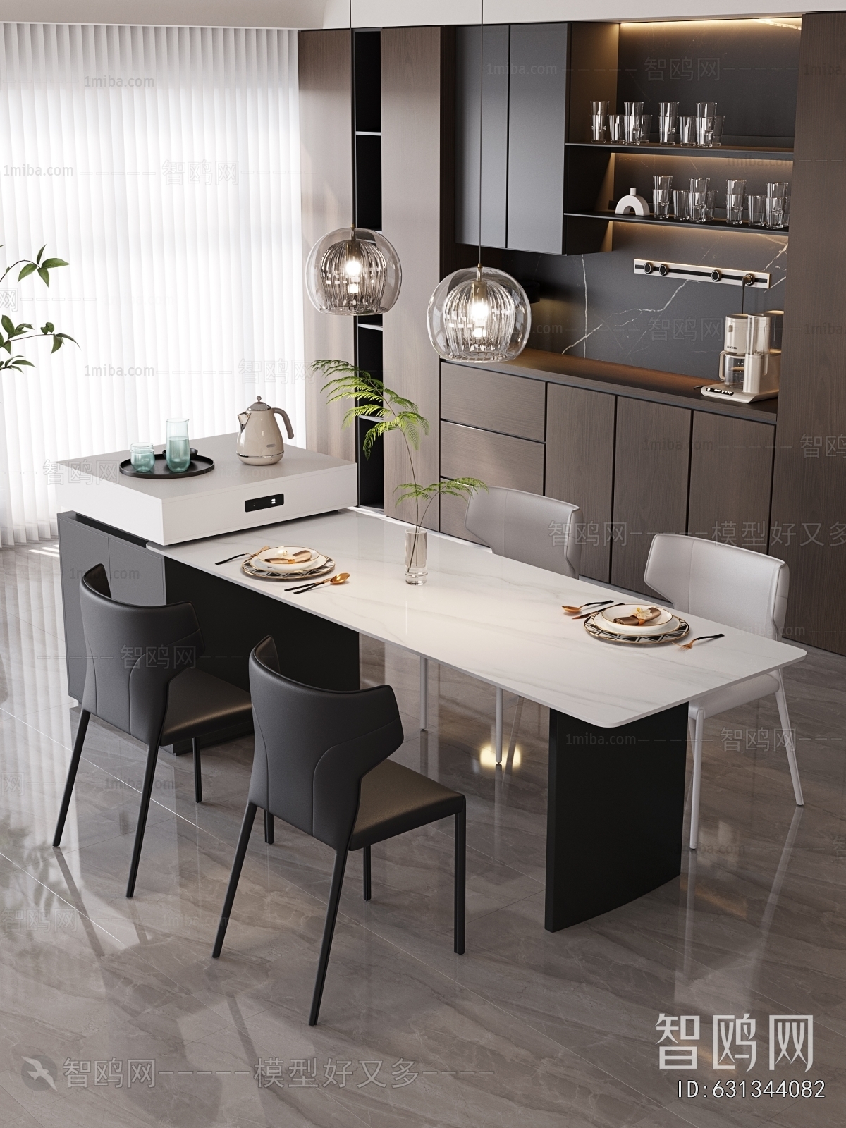 Modern Dining Table And Chairs