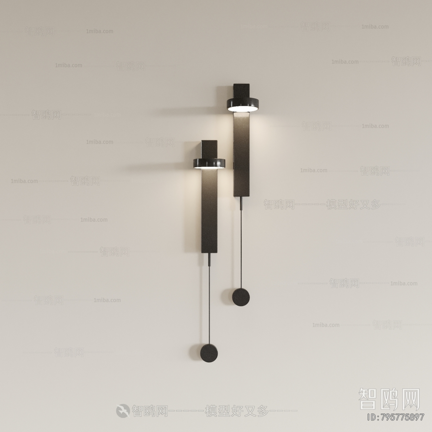 Modern Wall Lamp