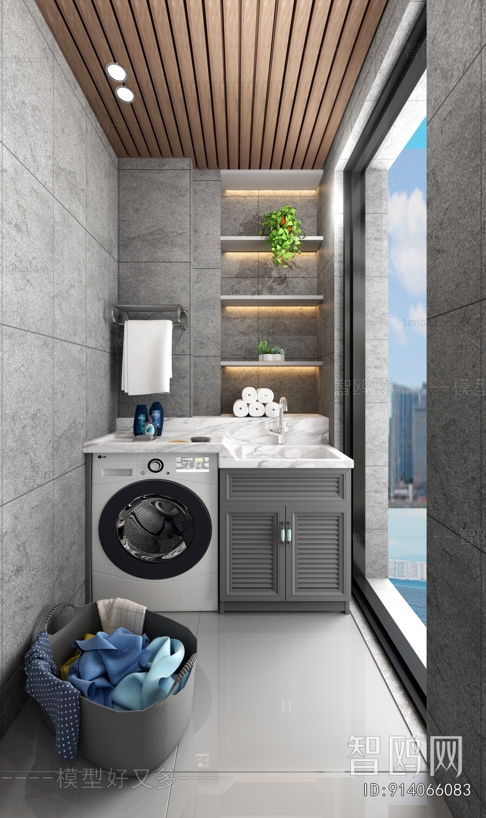 Modern Balcony Laundry Room