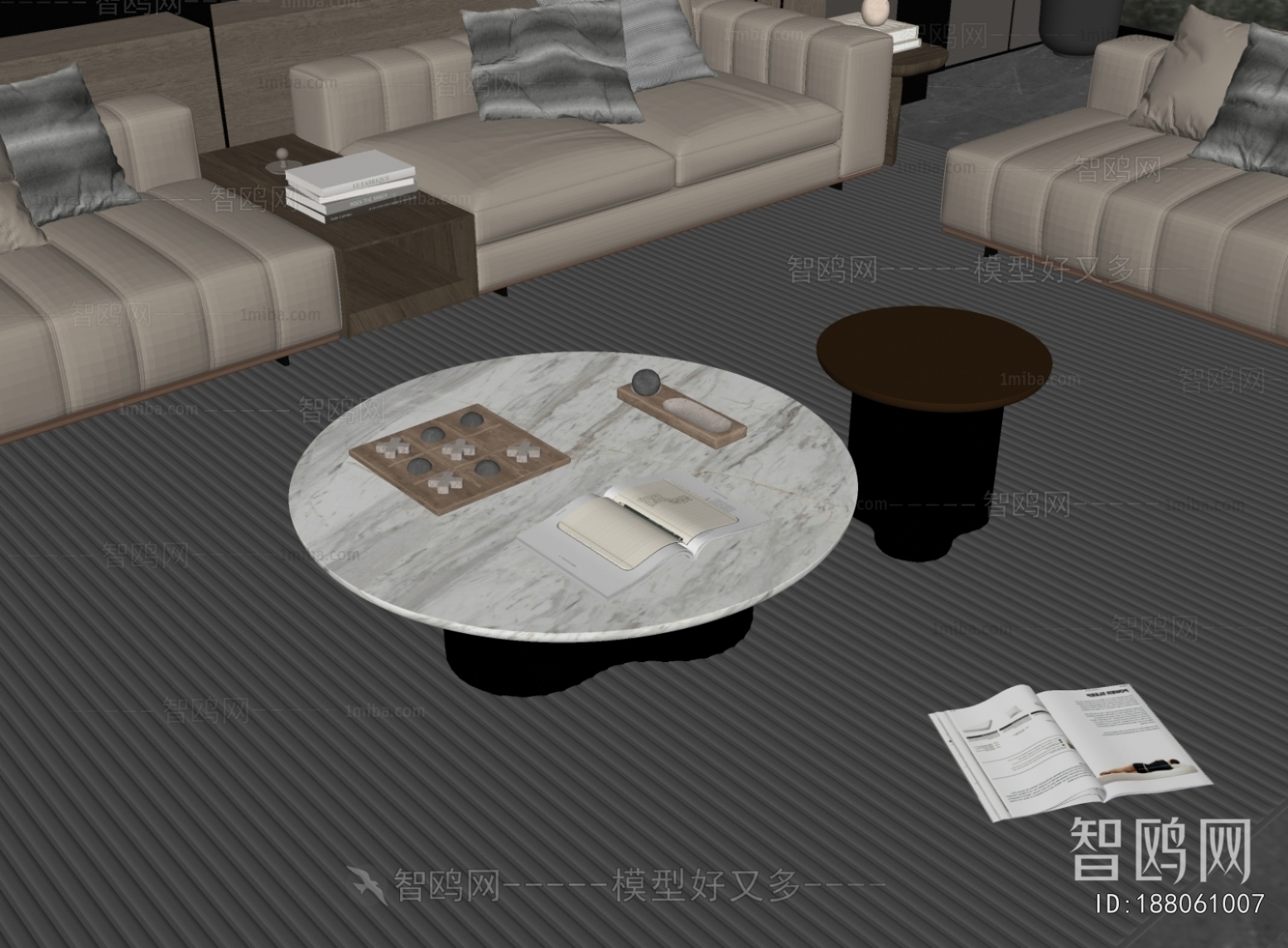 Modern Coffee Table