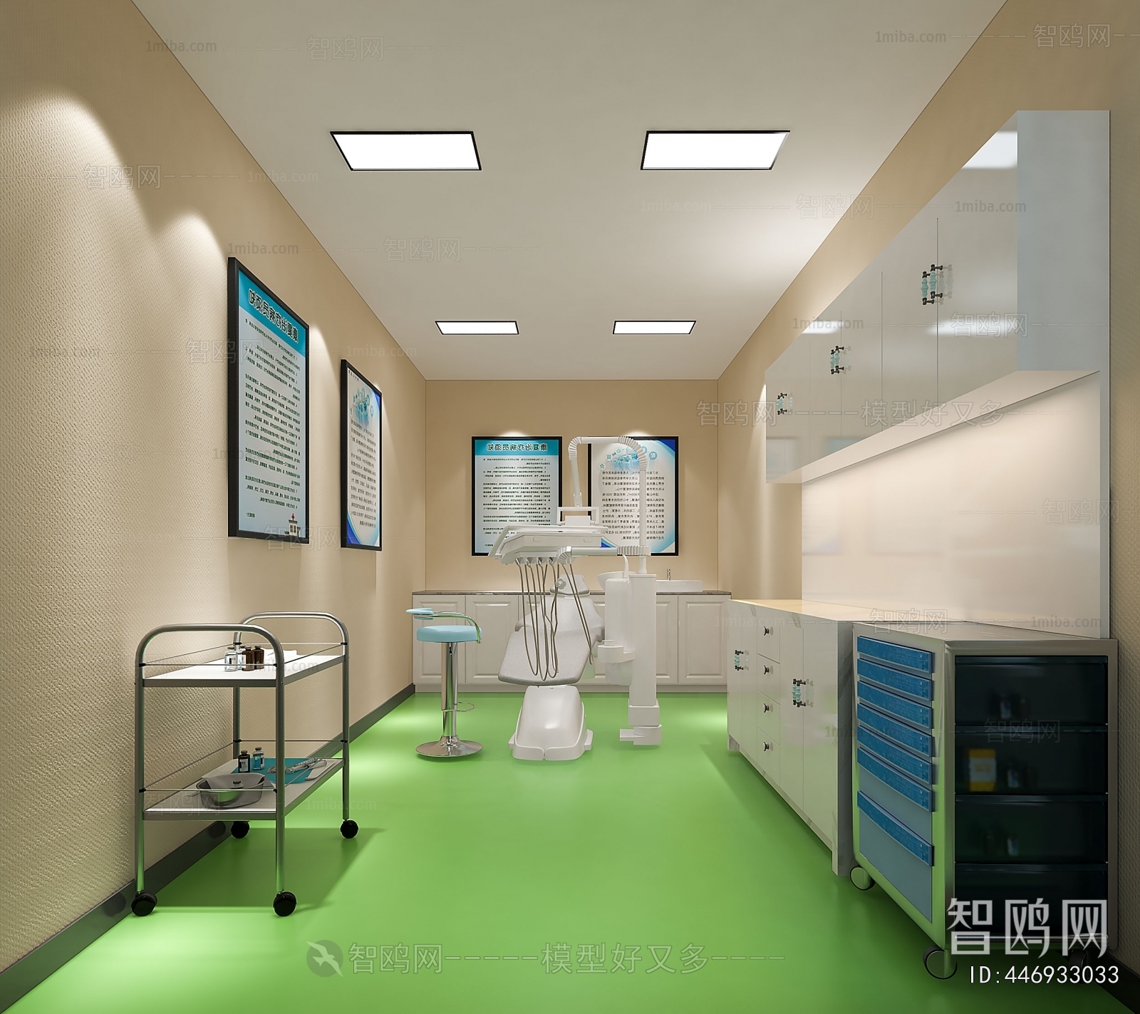 New Chinese Style Dental Clinic