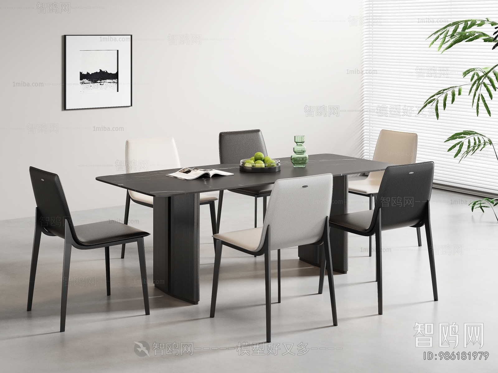 Modern Dining Table And Chairs