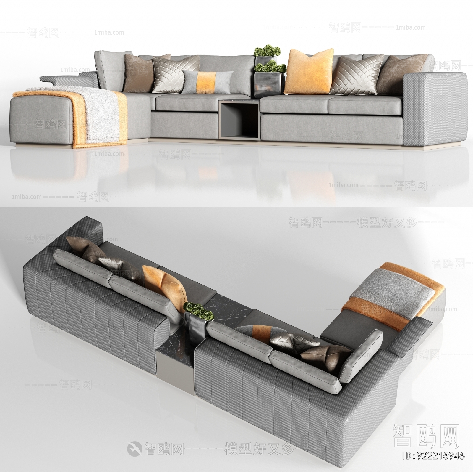 Modern Corner Sofa