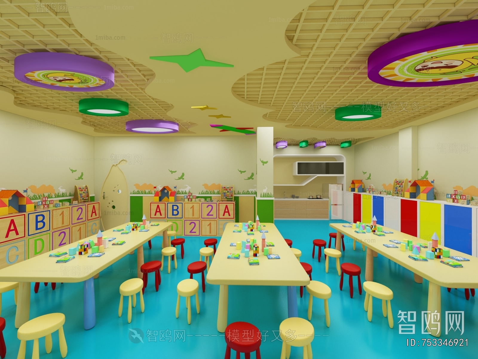 Modern Children's Playroom