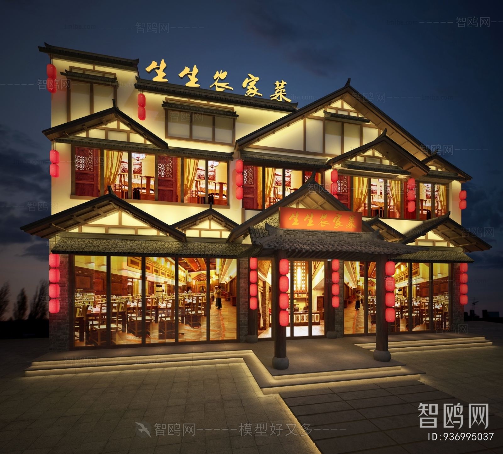 New Chinese Style Facade Element