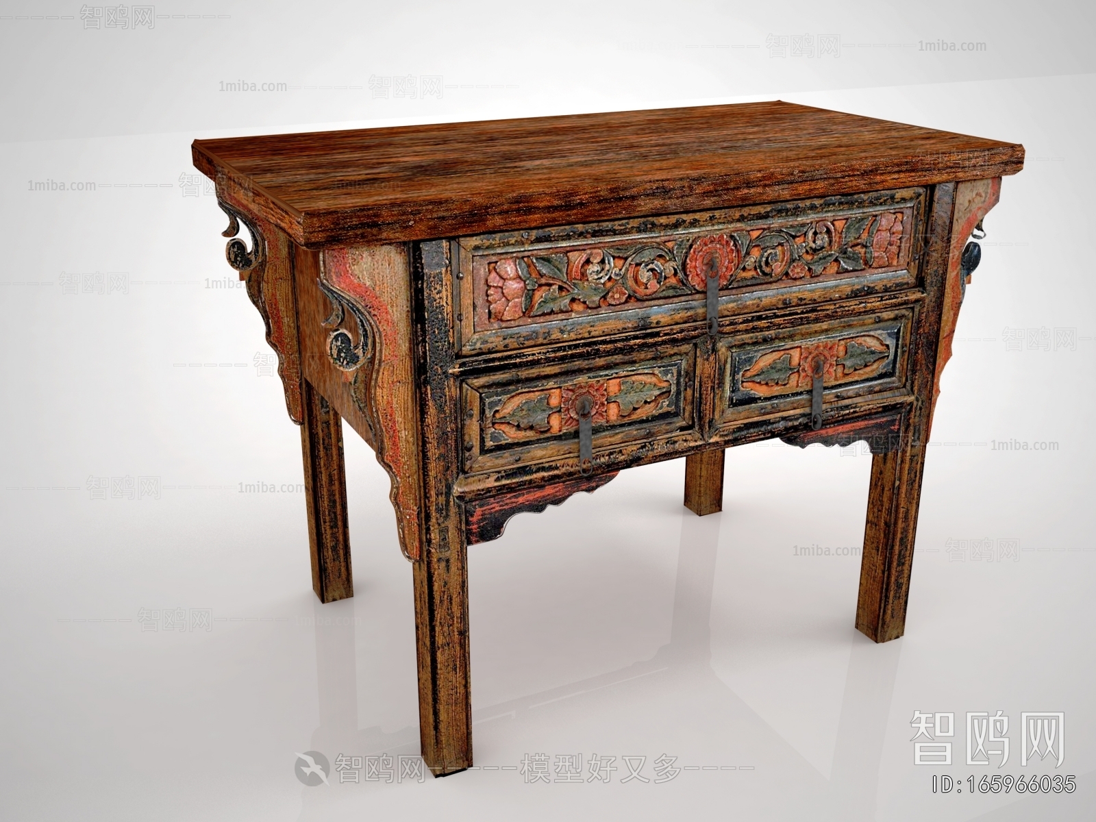 Chinese Style Console