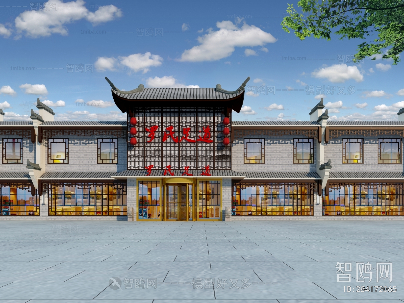 New Chinese Style Facade Element