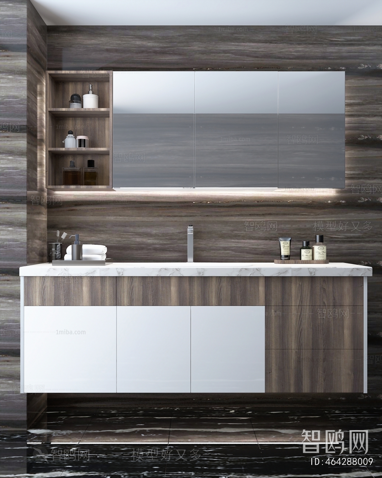 Modern Bathroom Cabinet