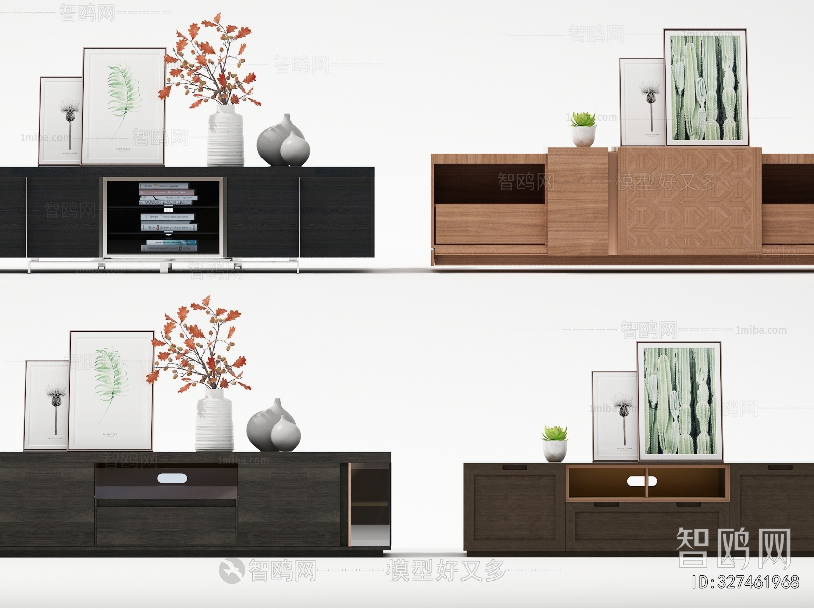 Modern TV Cabinet