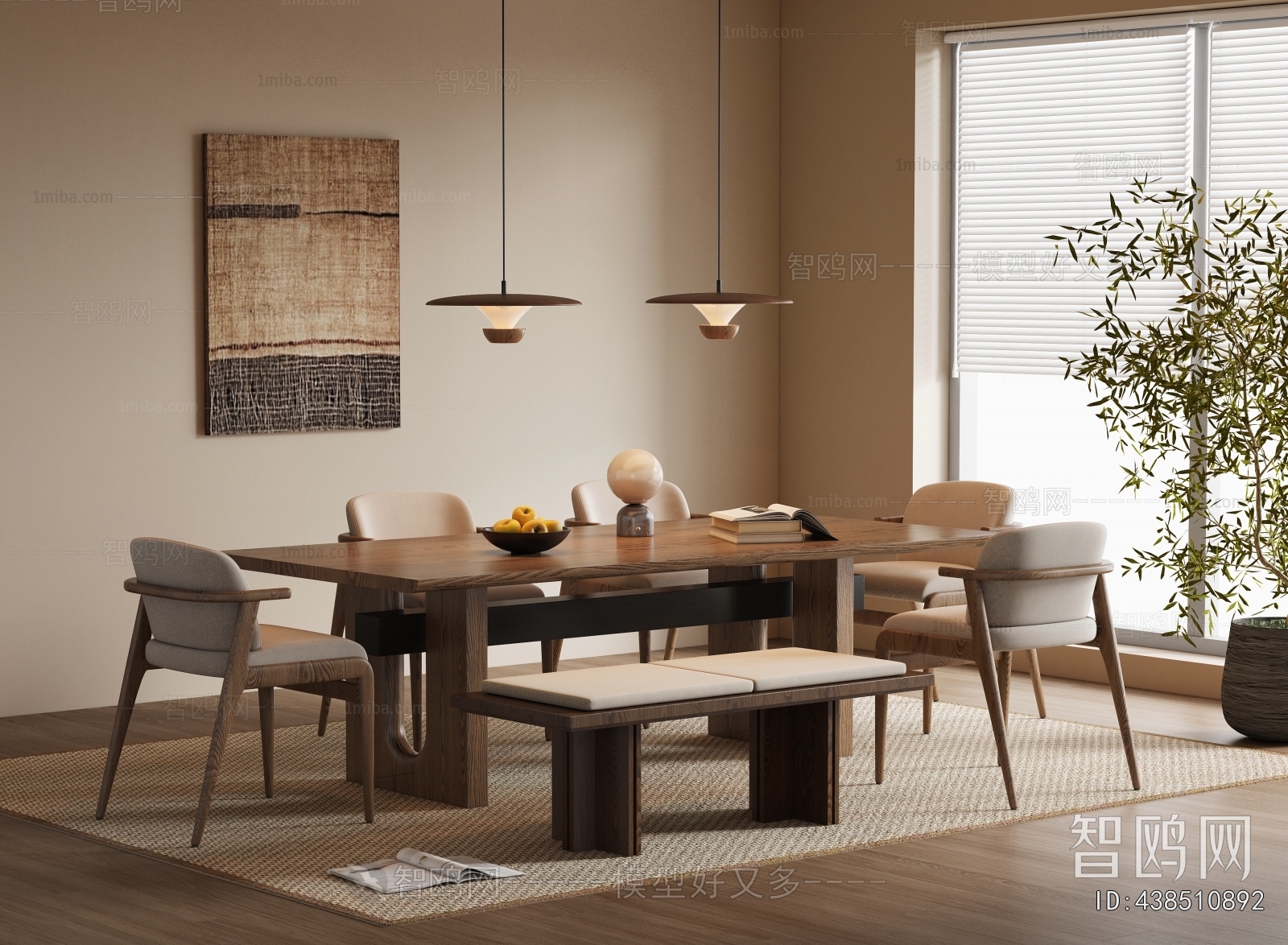 Modern Dining Table And Chairs