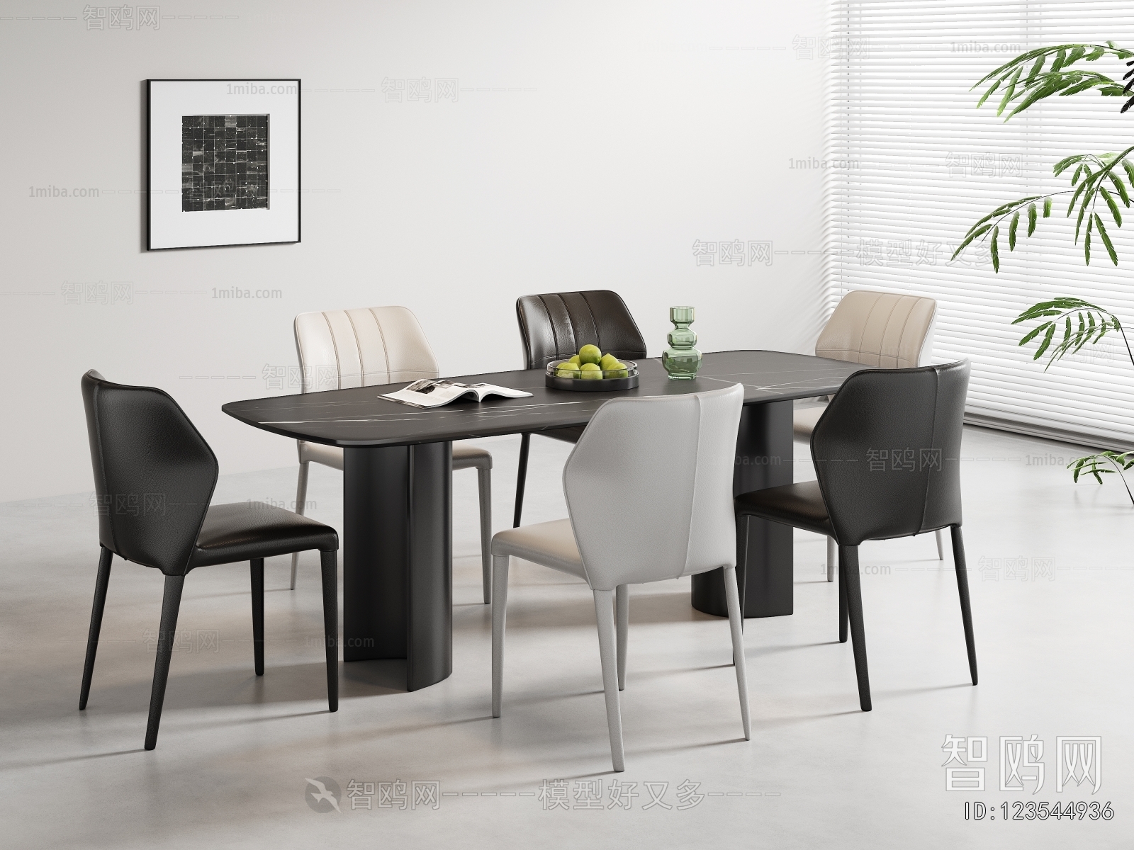 Modern Dining Table And Chairs