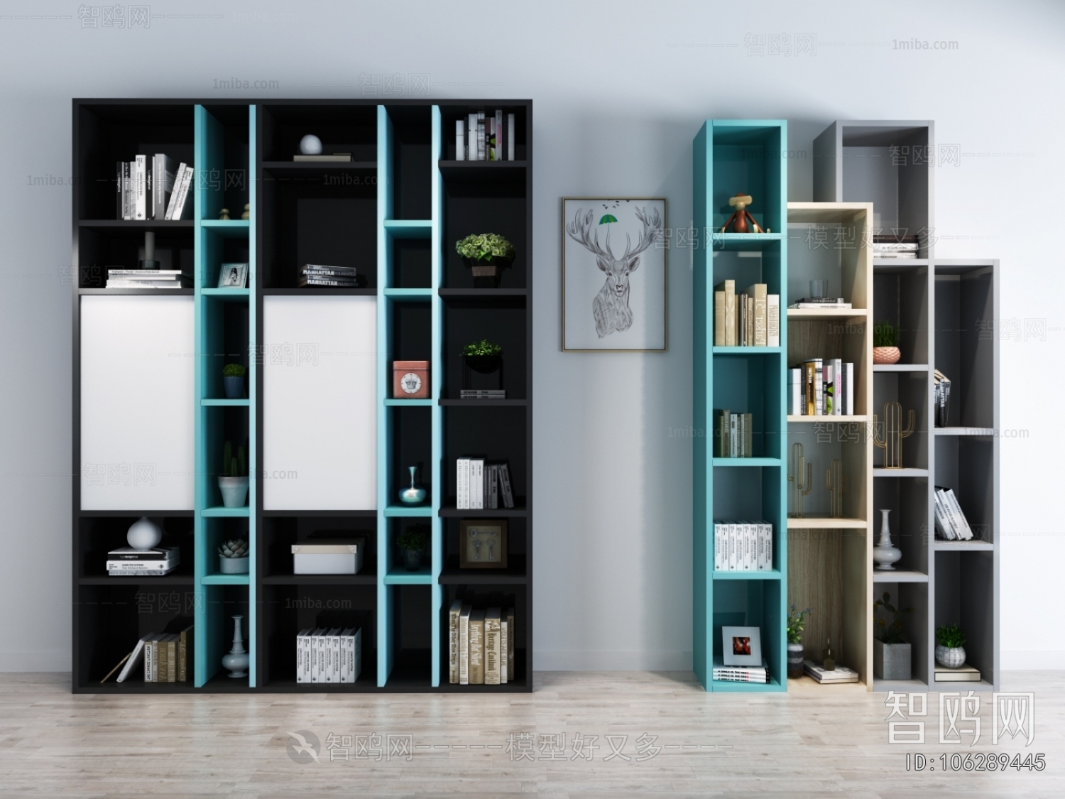 Modern Bookcase