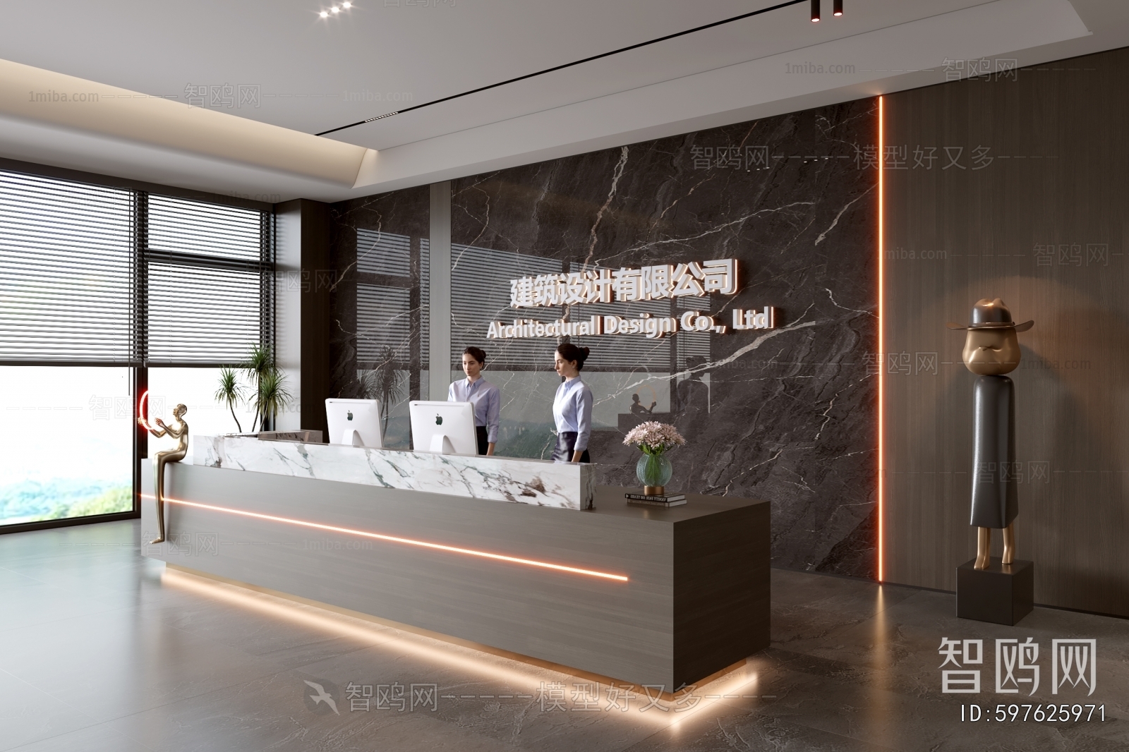 Modern Office Reception Desk