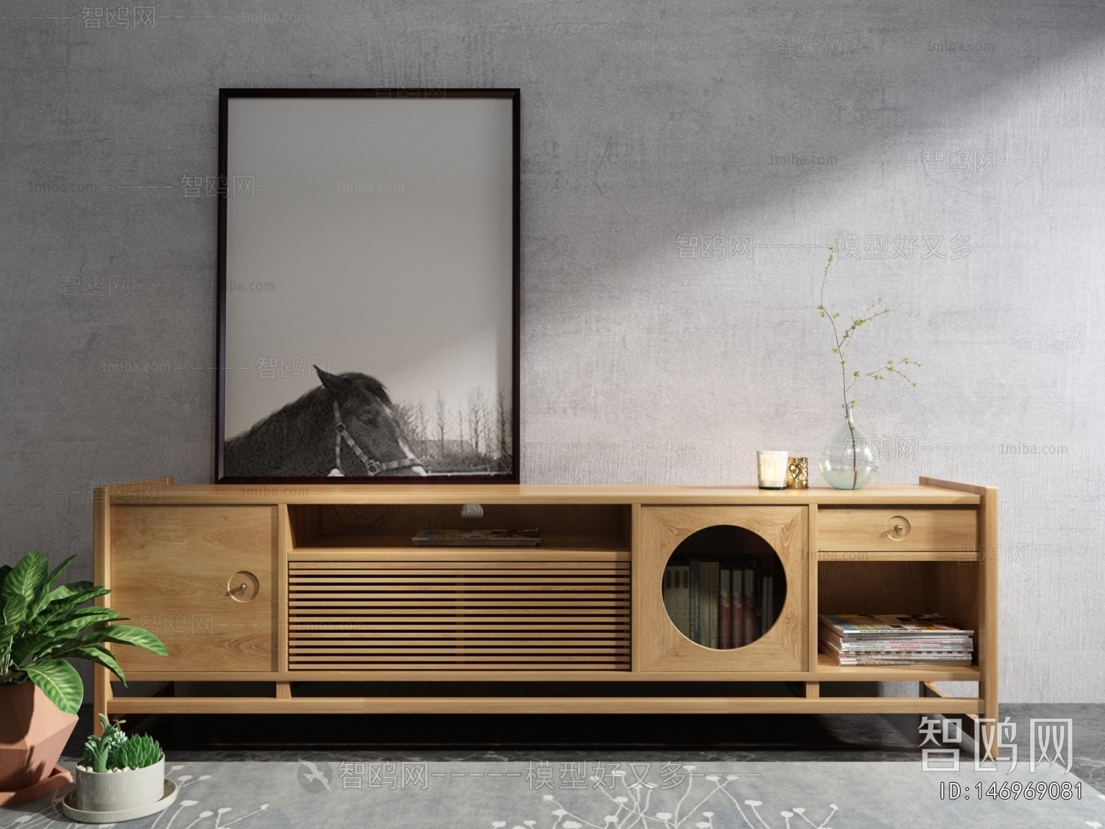 Modern TV Cabinet