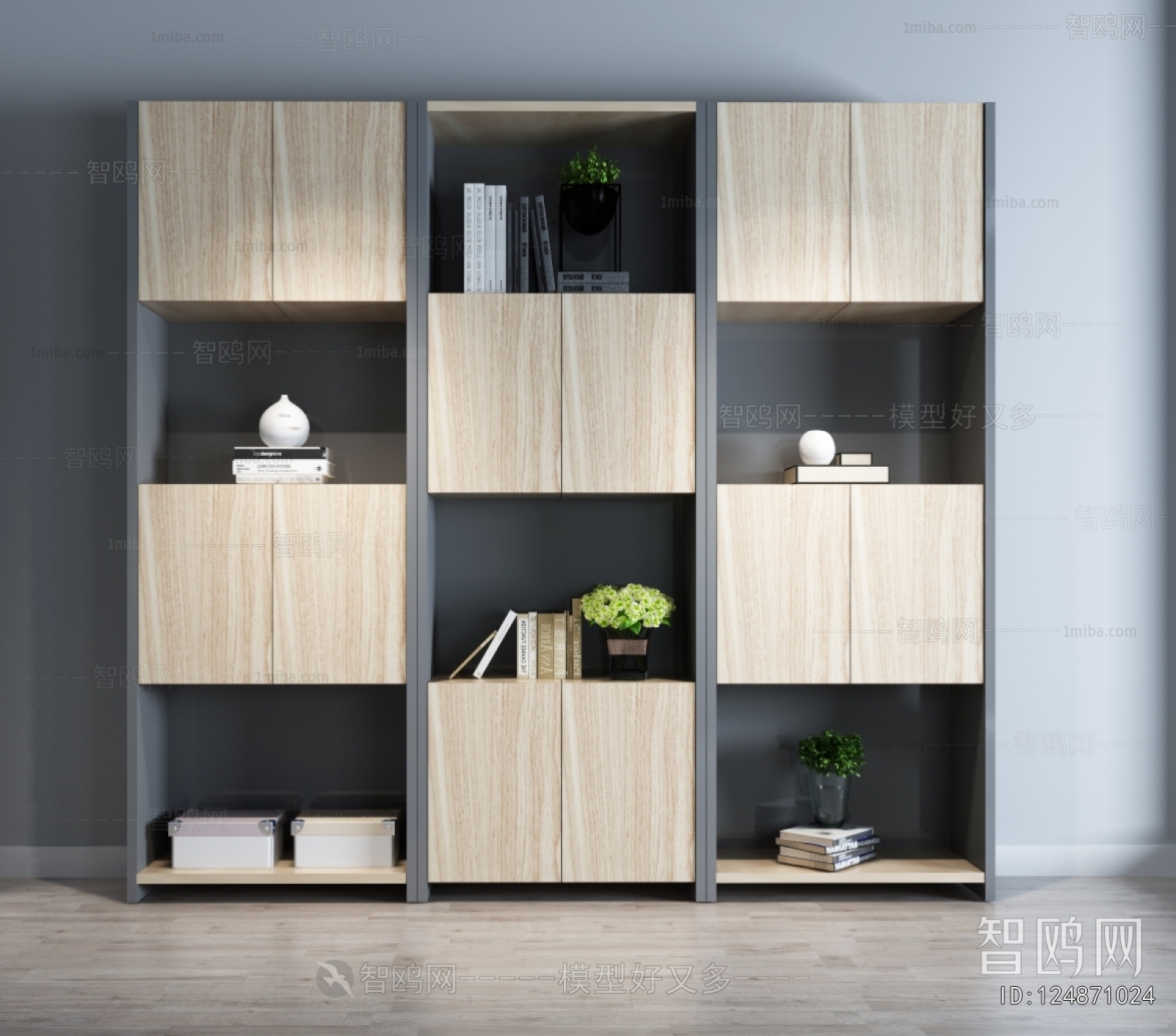 Modern Bookcase