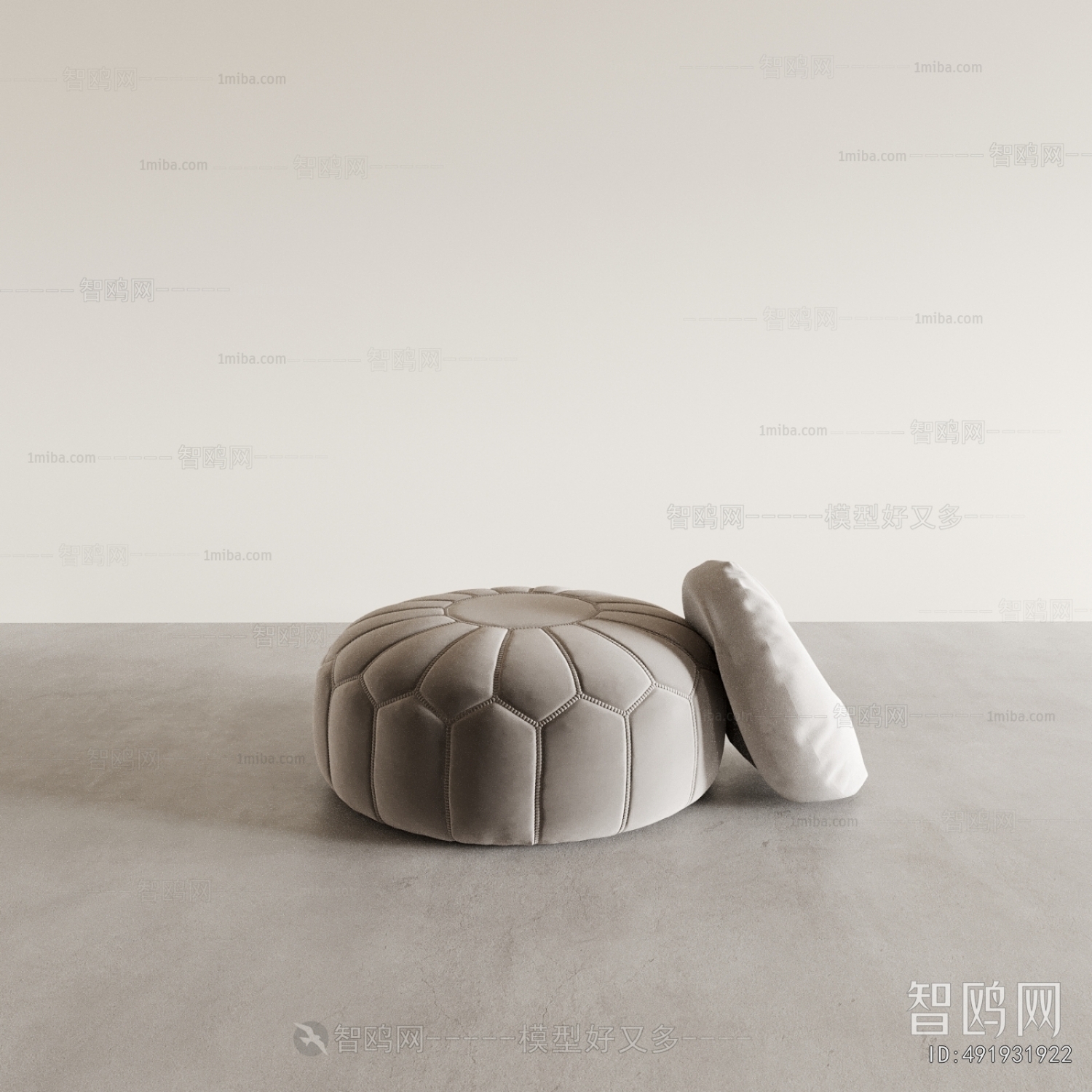 Modern Sofa Stool