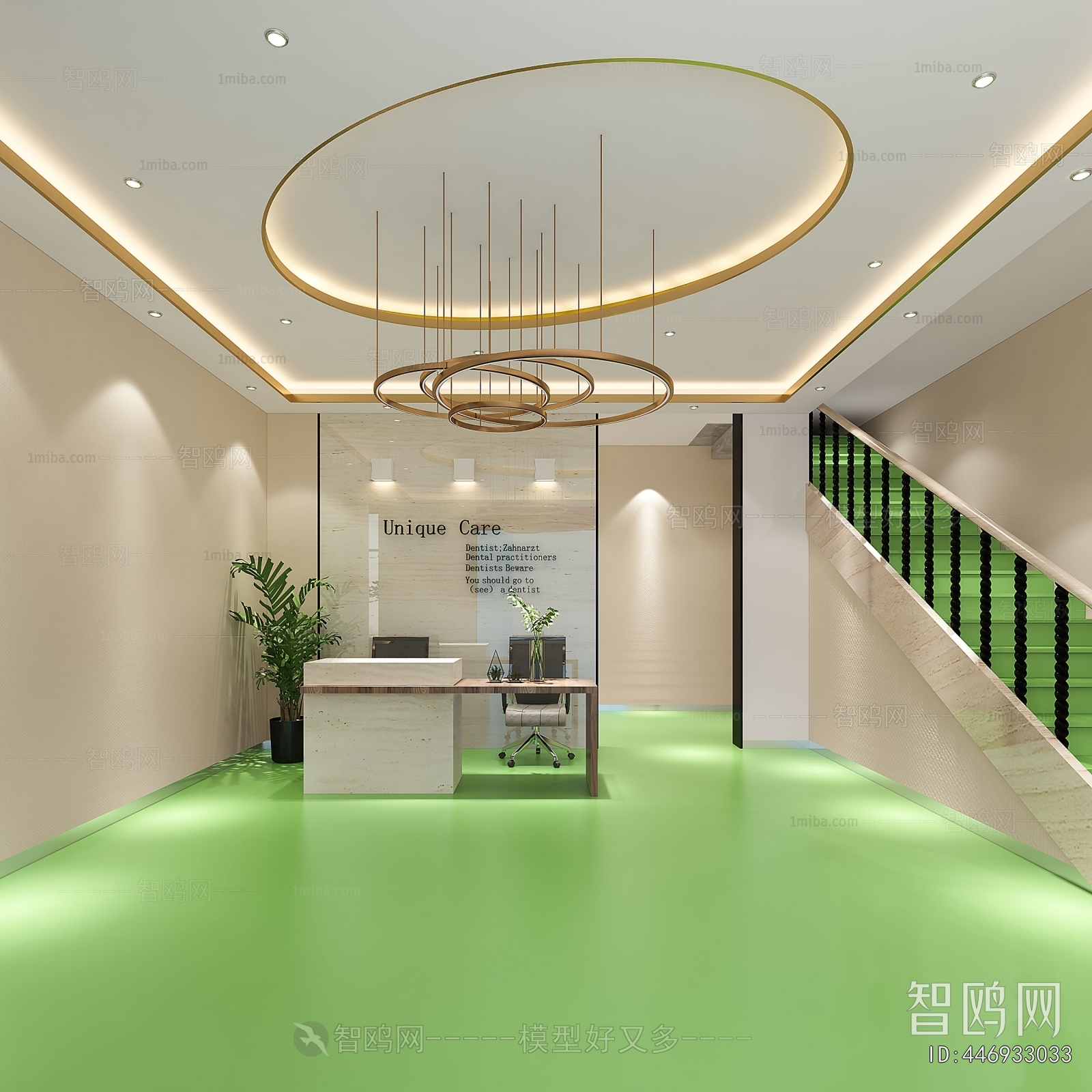 New Chinese Style Dental Clinic