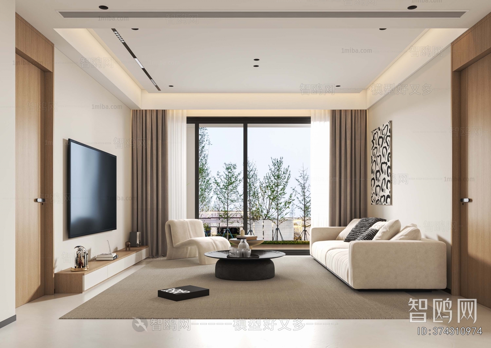 Modern A Living Room