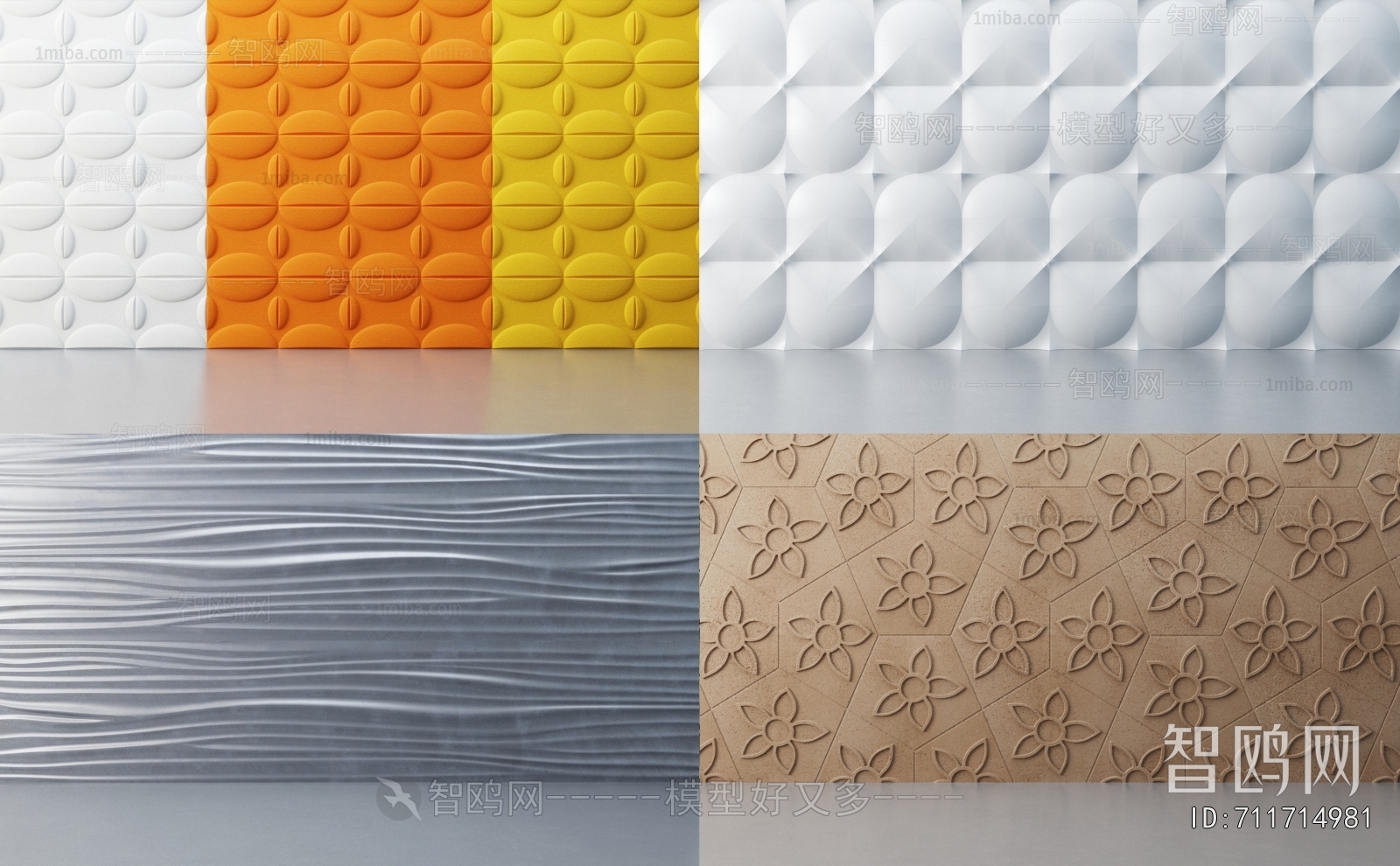 Modern Wall Panel